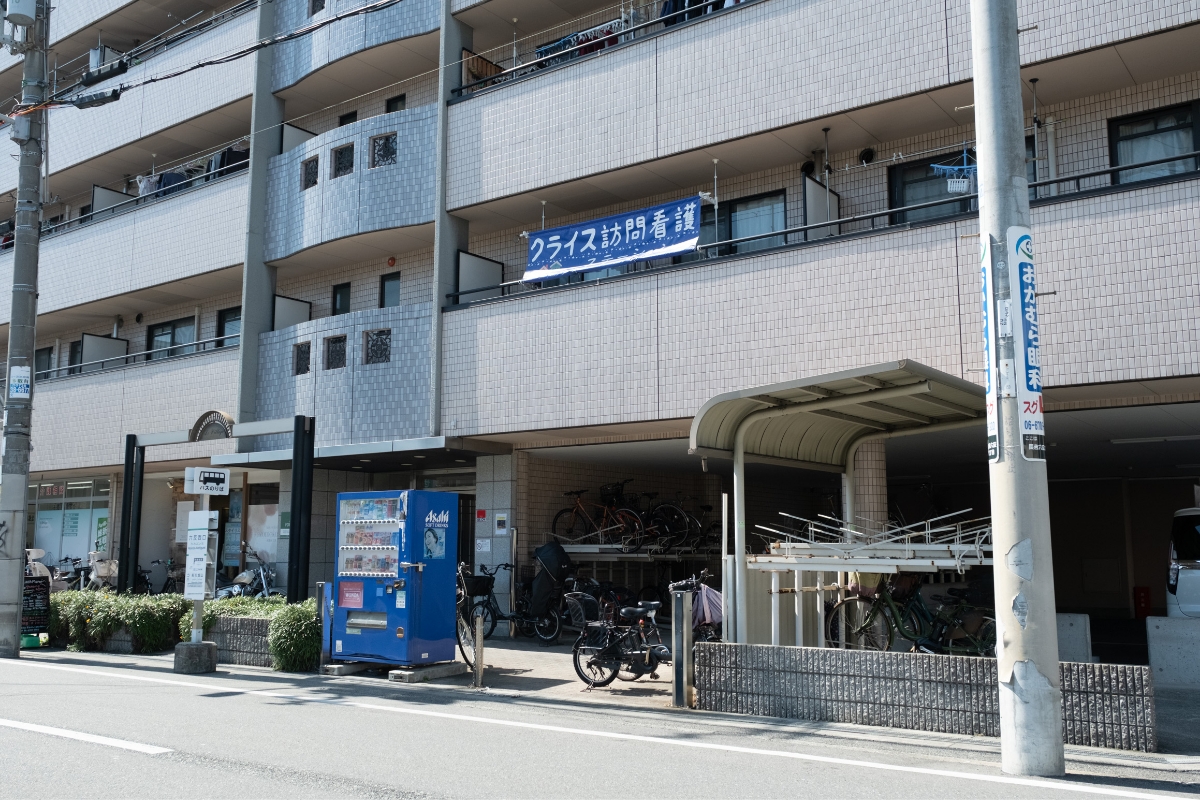 介護士